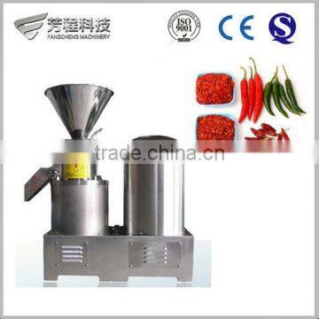 High Performance FC-JMS Series High quality Colloid Mill/Food-processing Colloid Mill