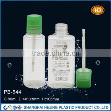 80ml nail polish remover plastic bottle