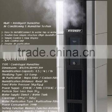 Air Purifier Humidifier