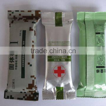 FFA Multifunction Flow Automatic Granola Bar Packaging Machine