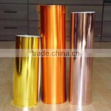 metallized paper,metallic paper printing,curious metallic paper