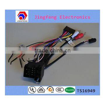 electric wire cable for kia sportage audio navigation&GSP system