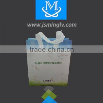 2016 TOP Sale Ultrasonically Welded Tote Handle Bag photo-4