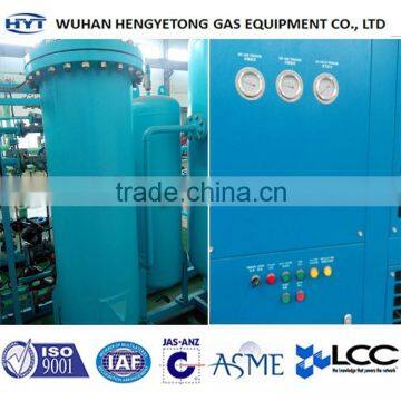 Oxygen Production Plant With High Quality