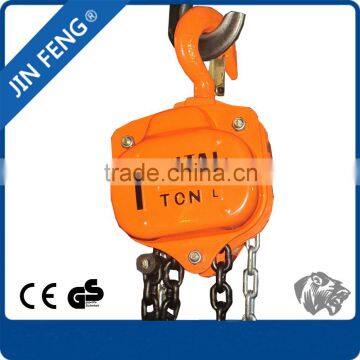 Hand Force manual chain hoist vital chain hoist