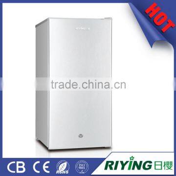 powerful white mini fridge BC-90