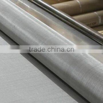 Hot selling stainless steel wire mesh cutting machine with high quality