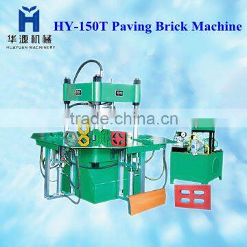 HYM concrete interlocking paving block machine HY150t mini paver block machine