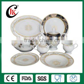 Elegance Fine Gold Rim Porcelain Dinner Set