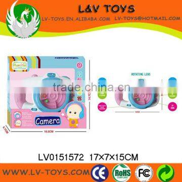 LV0151577 English Spanish Baby B/O Organ