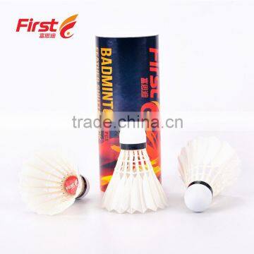 Durable type of goose feather badminton