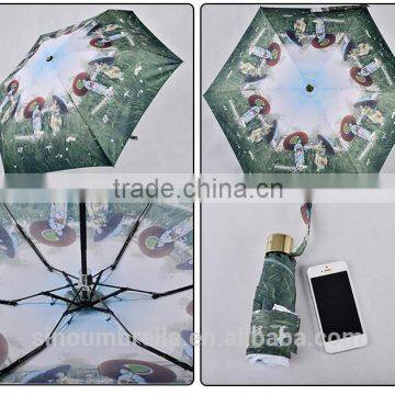 umbrella price , sun umbrella