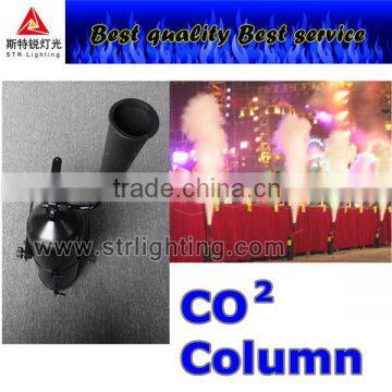 stage lighting special equipment dmx control stage CO2 jet