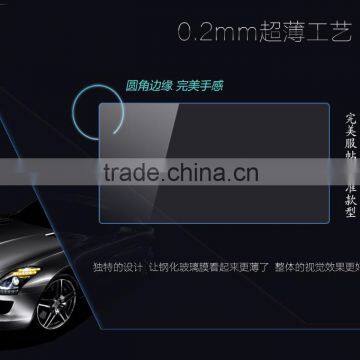 Shenzhen Factory Car Accessory Best Tempered Glass Screen Protector for Ford F150 Parts Car GPS Navigation for Ford F150