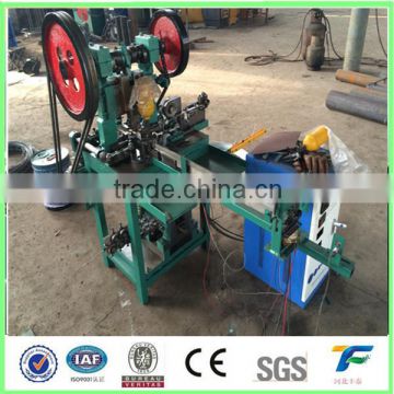 made in china automatic C type staple pin making machine price