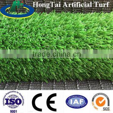 25mm height synthetic grass / artificial turf for decoration