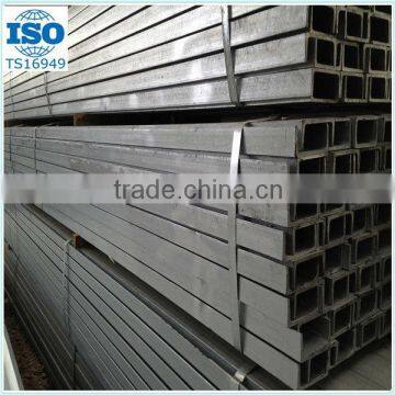 hot rolled mild steel channel beam