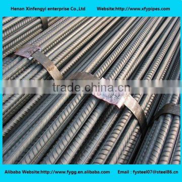 reinforced steel bar best supplier in China