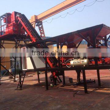 favorable price concrete mixing plant