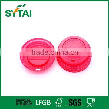 Cheap Customized Biodegradable Plastic Coffee Cup Lids