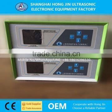 Ultrasonic Metal Welder / HJ-20 Ultrasound Metal Welding Machine Price List