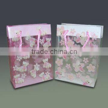 Shanghai factory black plastic plant bag