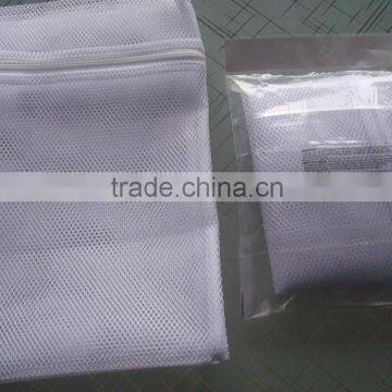 Mesh Zipper Laundry Cloth Washing Bag photo-5