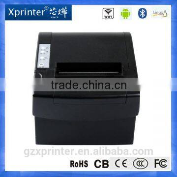 Wholesale Xprinter Barcode & Label Printer photo-2