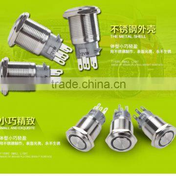 19MM Stainless steel push button switch LED power switch