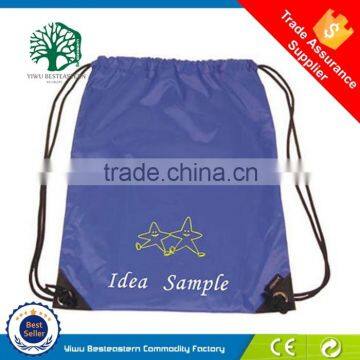 small nylon fabric drawstring gift bag with custom logo