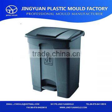 Henan manufactory hot sell 20 liter plastic dustbin mould