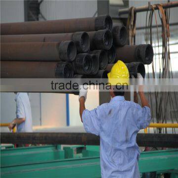 Seamless steel seamless pipe price seamless tube