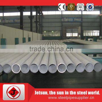 ASTM A335 T1/P1 Alloy Steel Boiler Steel Duct Pipes