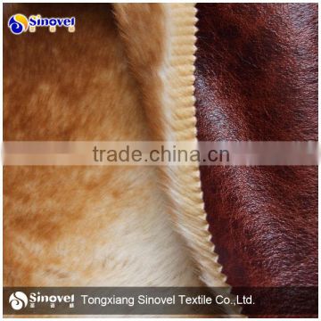 Garment fabric with fake fur