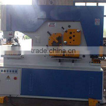 Q35Y-20 combined punching and cutting machine