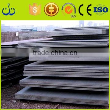 q235 steel plate ship building steel plate steel plate ss400