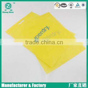 Garment PVC Zipper Bags,T-shirt PVC Slide Bags,Men Cloth Plastic Zip Lock Bags photo-2