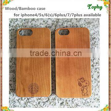 2016 new design durable anti-broken wood mobile cell phone case for Iphone 6 / 6s with customized design