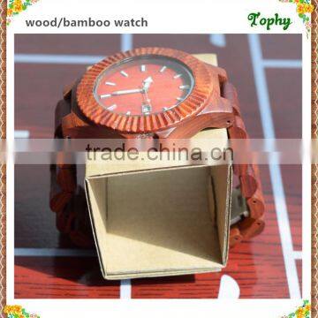 charm watch,vogue watch,bamboo watch
