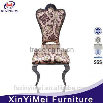 French White Leather Modern Stainless Steel Oval Dining Chair With Low Price