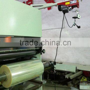 Printed Corrugated Paper Sheet Laminating Machine