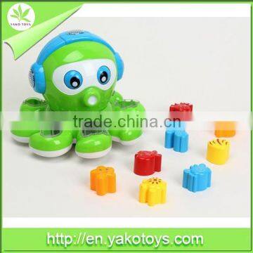 interesting and magic octopus,electric toy