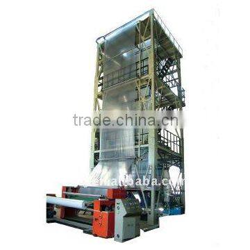 3-layer Coextrusion Agricultural Film Blowing Machine