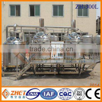 hot sale micro brewery equipment for pub and hotel