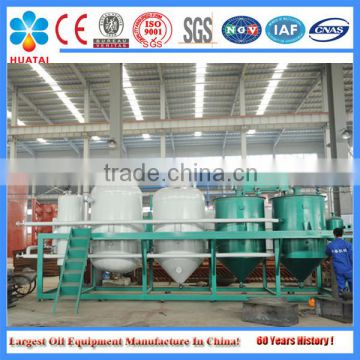 China most advanced soybean oil refinery machinery