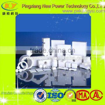 Good Quality Alumina grinding mill lining