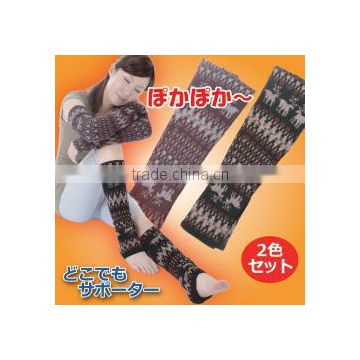 Room Ware Leg and Arm Warmer Shape 2 colors