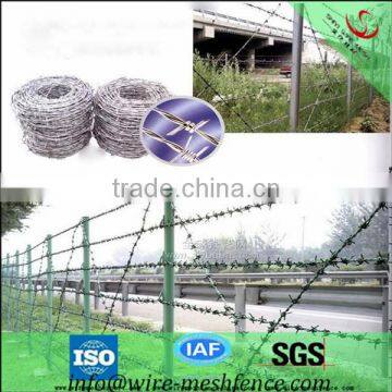 2016 hot sale factory directly sale protective galvanized barbed wire fence