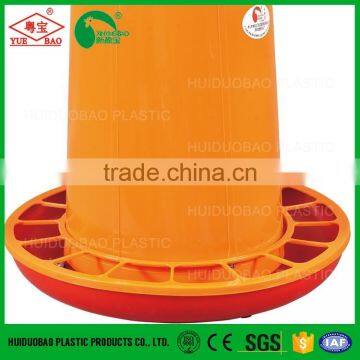 Backyard Poultry Chicken Feeder With Metal Handle