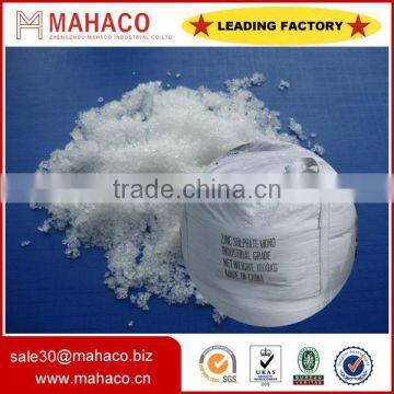 ISO certificate highest quality zinc sulphate monohydrate